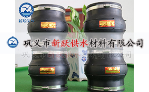 想要搶占橡膠接頭行業(yè)市場 提高質(zhì)量是關(guān)鍵