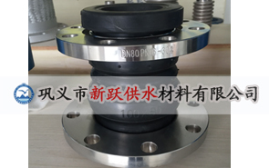 �p���w���z���^�ڹܵ�ʹ���е�ͻ����(y��u)��(sh��)